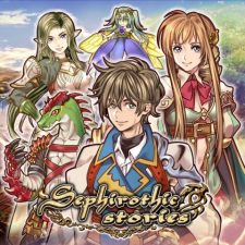 SQ_NSwitchDS_SephirothicStories