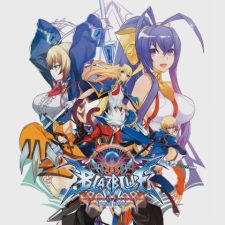 SQ_NSwitch_BlazblueCentralfictionSpecialEdition