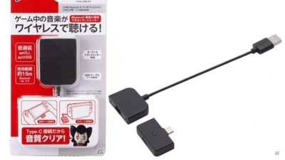 Cybergadget lanzará un transmisor de audio Bluetooth para Nintendo Switch