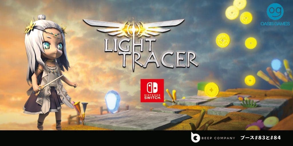Anunciado Light Tracer para Nintendo Switch
