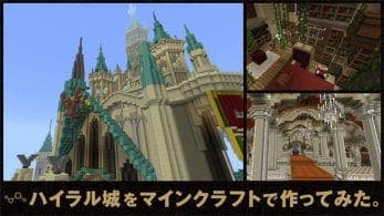 Nintendo comparte una recreación gigantesca del Castillo de Hyrule en Minecraft