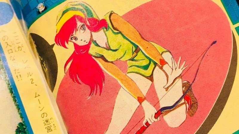 ¿Link mujer? Salen a la luz ilustraciones de una revista de los 80 con una protagonista para The Legend of Zelda