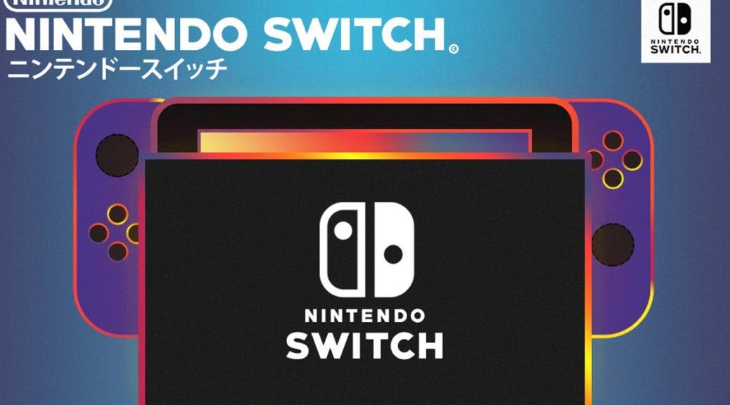 Un fan diseña esta caja para Nintendo Switch basada en el embalaje de la mítica Nintendo 64