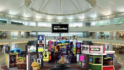 Una cafetería de Pokémon: Detective Pikachu abrirá en Hong Kong