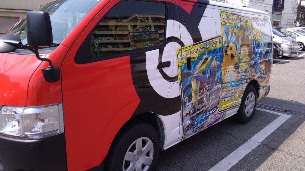 The Pokémon Company promociona el JCC Pokémon con estas furgonetas en Japón