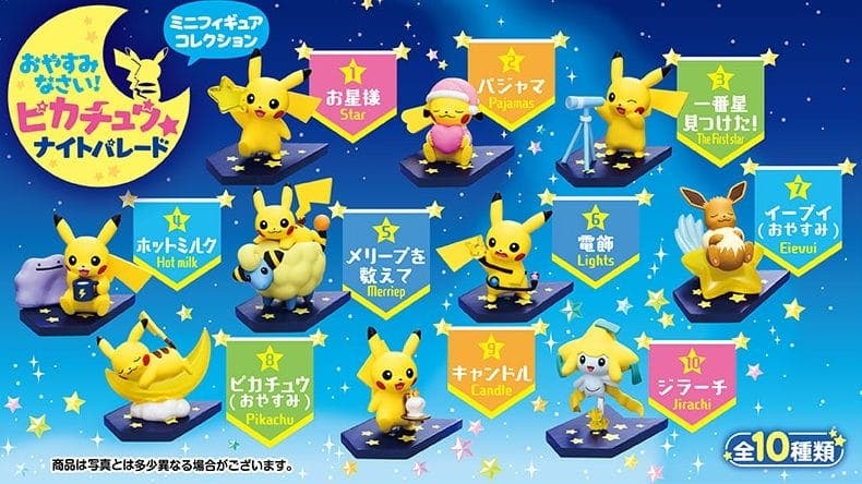 Se anuncia nuevo merchandise de Pokémon en Japón: tarjetas postales de la película Mewtwo Strikes Back Evolution, minifiguras y más