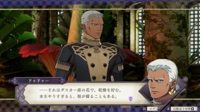 Las últimas novedades de Fire Emblem: Three Houses se centran en Dodou
