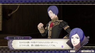 Lorentz protagoniza las últimas novedades de Fire Emblem: Three Houses