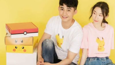 Esta es la nueva línea de ropa de Pokémon para Taiwán