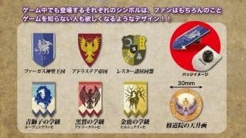 Japón recibirá en agosto estos pines oficiales de Fire Emblem: Three Houses