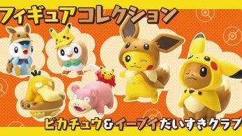 The Pokemon Company anuncia una nueva línea de figuras coleccionables con merchandising de Eevee y Pikachu