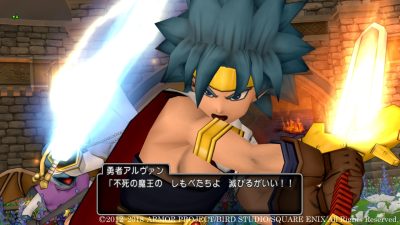 Dragon Quest X
