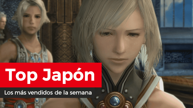 Ventas de la semana en Japón: Final Fantasy XII consigue la medalla de plata en su estreno en Switch (8/5/19)