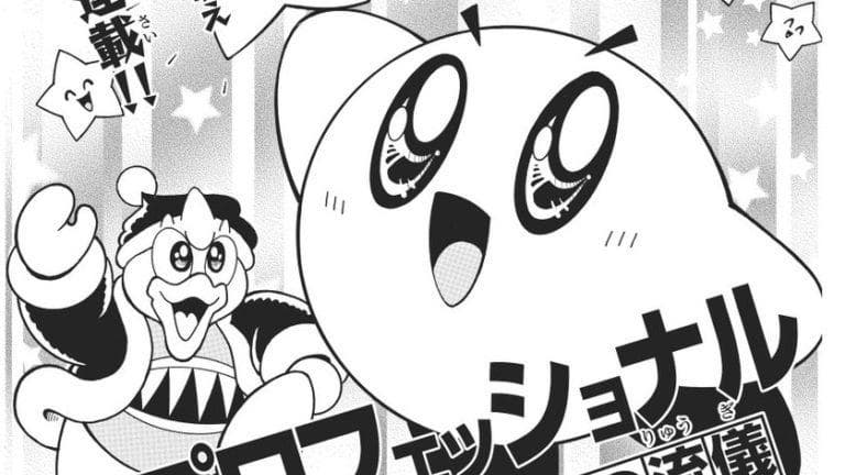 Anunciado un nuevo álbum de pegatinas de Kirby y Rey Dedede para Japón