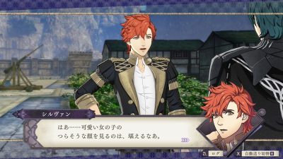 Sylvan protagoniza las novedades de hoy de Fire Emblem: Three Houses