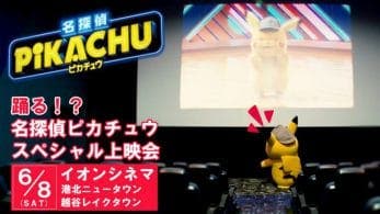 Pikachu bailará en vivo este 8 de junio en las presentaciones de Pokémon: Detective Pikachu en Japón