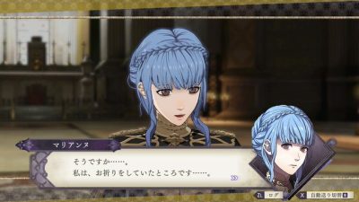 Marianne protagoniza las novedades de hoy de Fire Emblem: Three Houses