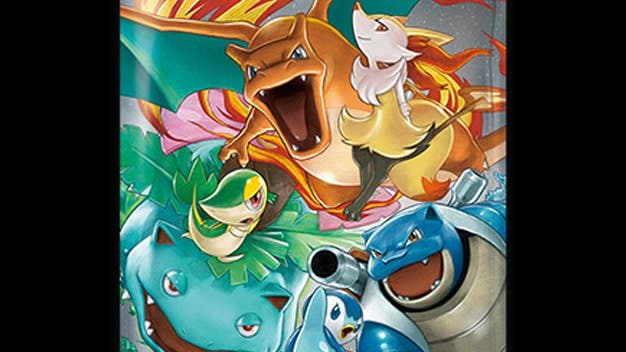 Se anuncia oficialmente el próximo set de cartas del JCC de Pokémon para Japón: Remix Bout