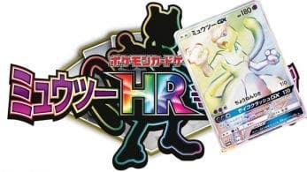 Echa un vistazo a esta carta extremadamente rara de Mewtwo que llegará al JCC de Pokémon en Japón