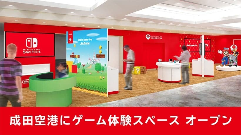 Nintendo Check-In llegará al Aeropuerto Internacional de Narita