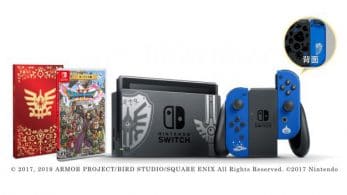 [Act.] Más detalles sobre el pack de Nintendo Switch de Dragon Quest XI S anunciado para Japón