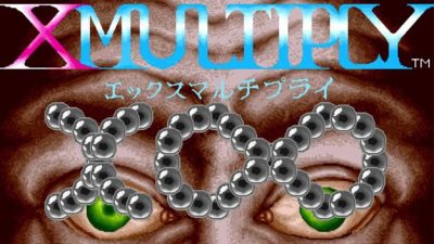 X Multiply de Arcade Archives confirma su lanzamiento en Nintendo Switch