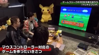 Game Freak repasa el desarrollo de Mario & Wario en este vídeo