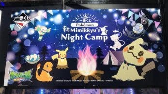 Primer vistazo a Mimikyu’s Night Camp, la línea de productos que Ichiban Kuji le ha dedicado al Pokémon