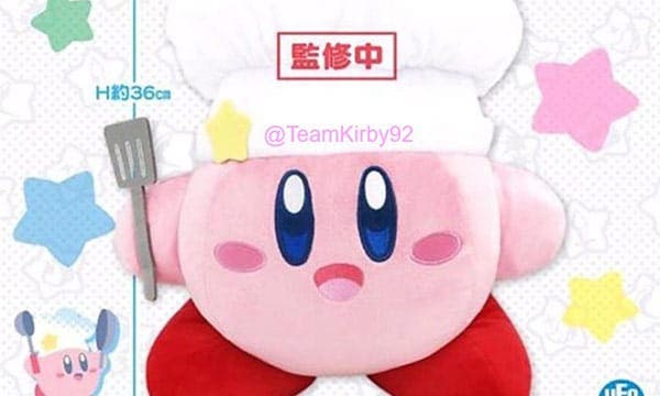 Este peluche de Kirby Cook llega a los salones arcade japoneses este verano