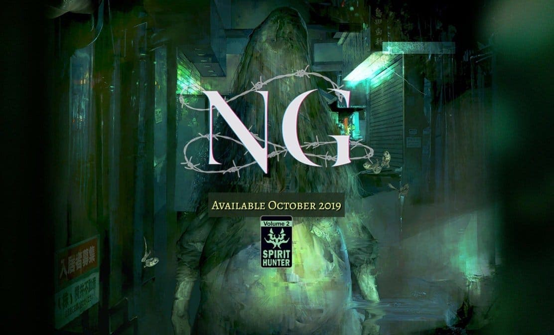 El título de terror NG llegará a las Nintendo Switch occidentales en octubre