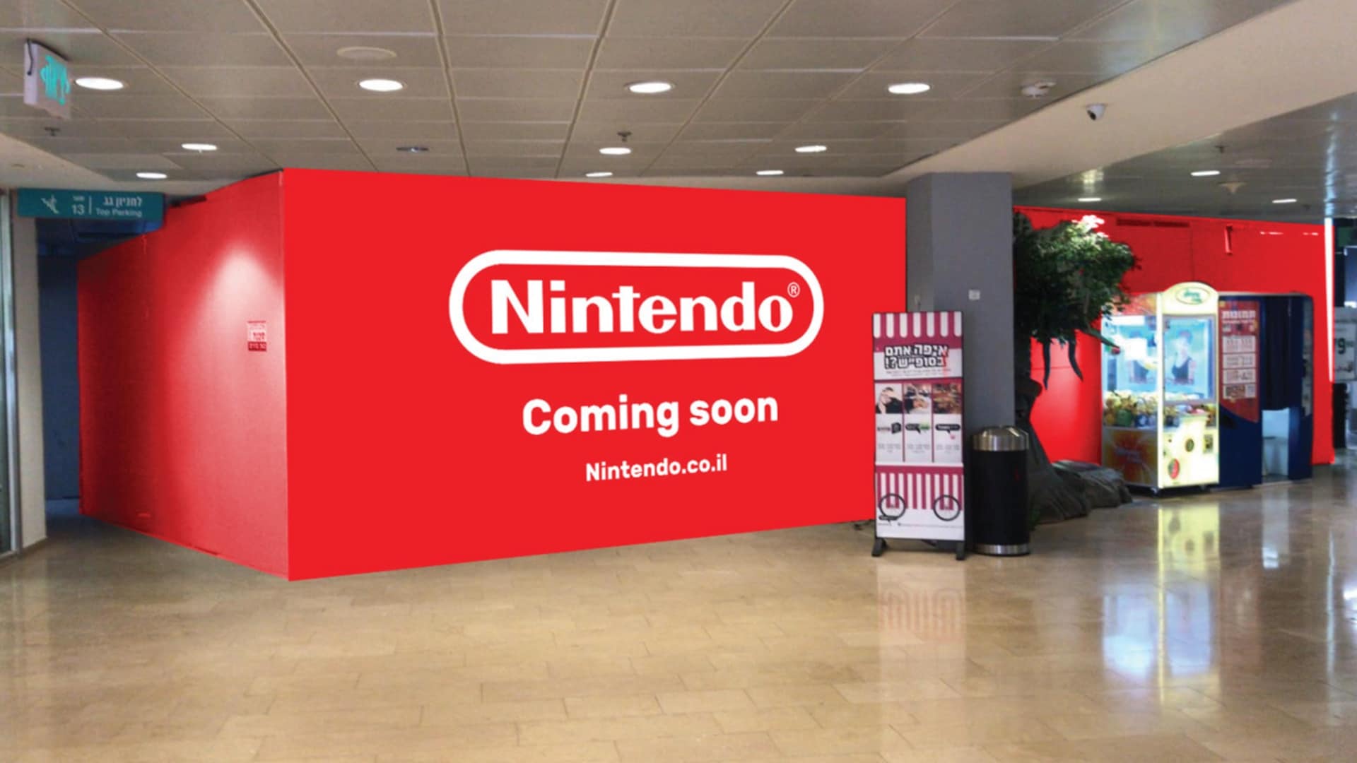 Nintendo ha abierto ya su tienda oficial en Tel Aviv