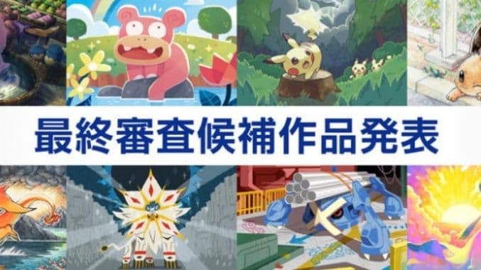 Creatures Inc. comparte los ganadores del concurso de dibujo del JCC Pokémon