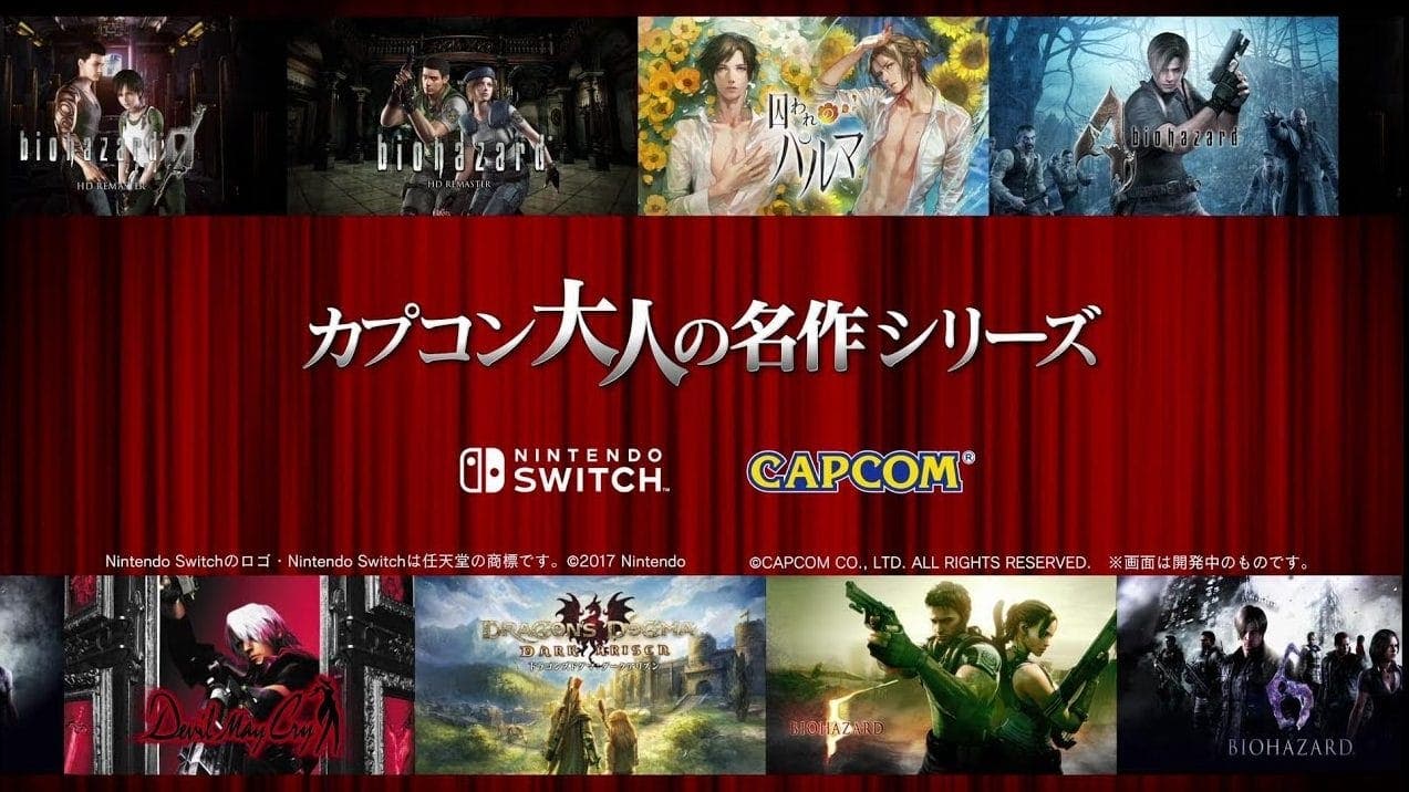 Capcom promociona sus “obras maestras para adultos” en Switch con este vídeo