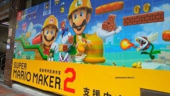 Así es como promocionan Super Mario Maker 2 en Hong Kong