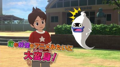 Yo-kai Watch 4 estrena nuevo vídeo promocional