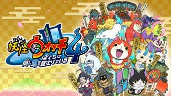 Yo-Kai Watch 4 se actualiza a la versión 1.1.1 y estrena un nuevo vídeo musical