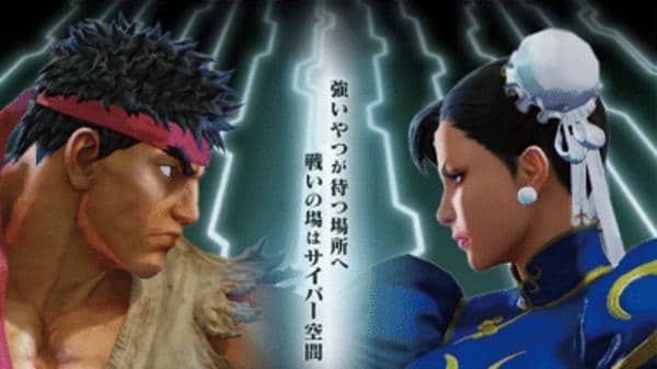 La policía de la prefectura de Osaka utiliza imágenes de Street Fighter para reclutar a nuevos investigadores de delitos cibernéticos