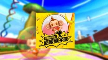 Un nuevo título de Super Monkey Ball es calificado en Taiwán y listado para Switch