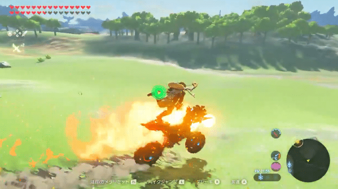 Nuevo glitch de Zelda: Breath of the Wild convierte la Moto Hyliana Alfa en una potente arma