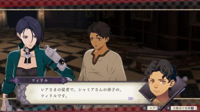 Tzili protagoniza las novedades de hoy de Fire Emblem: Three Housese