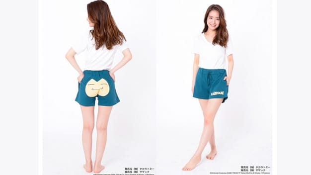 Japón recibirá estos geniales pantalones cortos de Snorlax