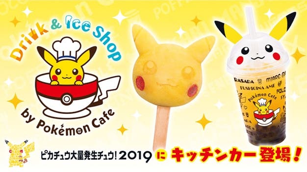 Revelado parte del menú del puesto de Pokémon Café para el Pikachu Outbreak 2019