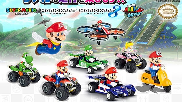 Kyosho lanzará una línea de juguetes de Super Mario a control remoto en Japón