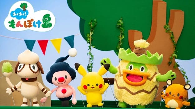 Nintendo registra las marcas Dr. Mario y Wakuwaku! Monpoké Jima en Japón