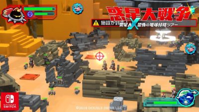 Anunciado Wakusei Daisensou Iseijin X para Nintendo Switch