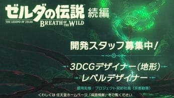 Nintendo busca contratar un diseñador 3DCG para la secuela de Zelda: Breath of the Wild