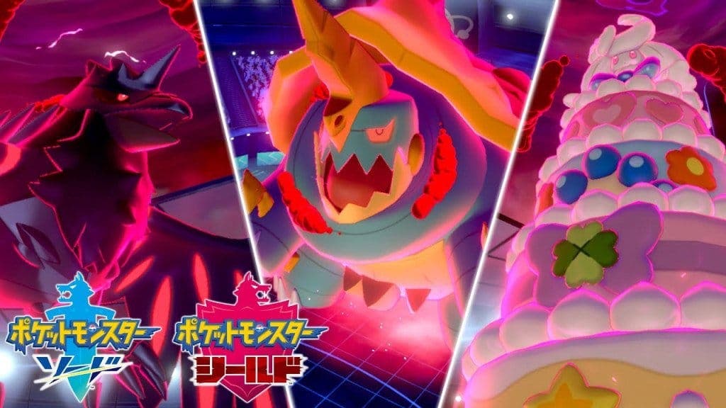 [Act.] Nuevos detalles y tráiler de Pokémon Espada y Escudo centrados en nuevos Pokémon y más