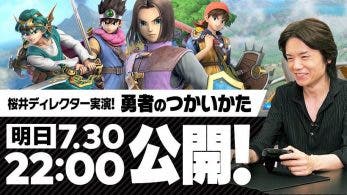 [Act.] Masahiro Sakurai presentará el próximo 30 de julio un vídeo de 22 minutos anunciando la llegada del Héroe de Dragon Quest a Super Smash Bros. Ultimate