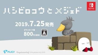 El juego de puzles Hushibiruko and Megedo es anunciado para Nintendo Switch