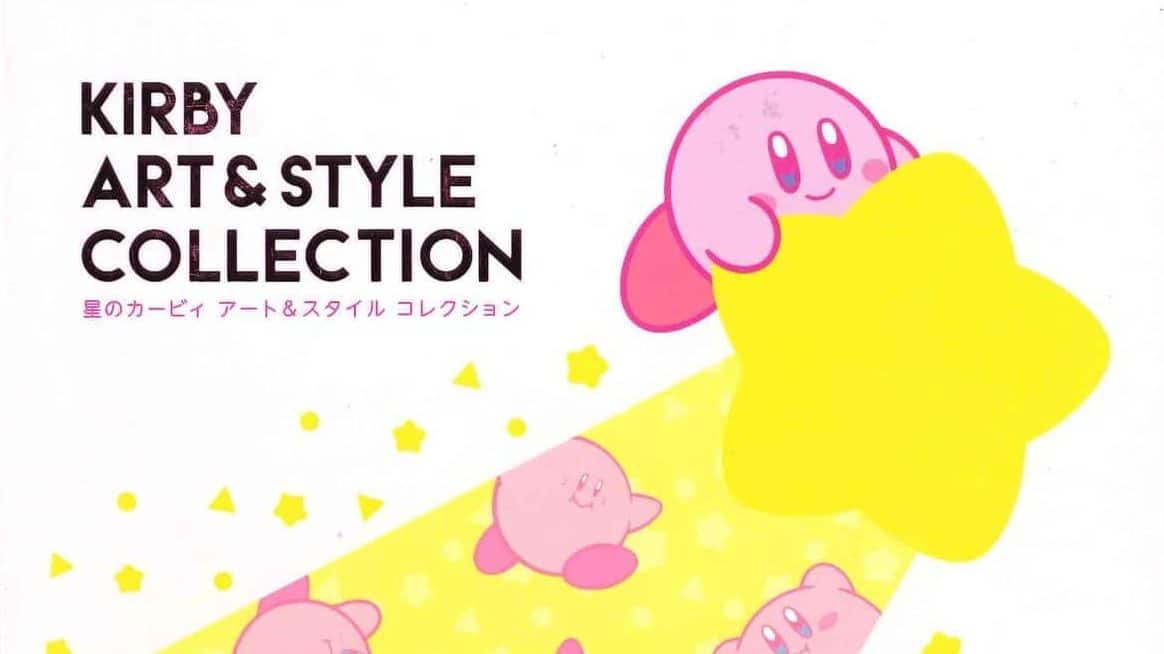 Kirby: Art & Style Collection llegará a Occidente el próximo año